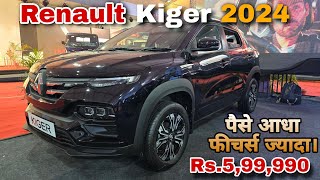 Renault Kiger 2024  Rs599990 पैसे आधा फीचर्स ज्यादा।  Renault Kiger Review  Full Review 2024 [upl. by Yatnoed]