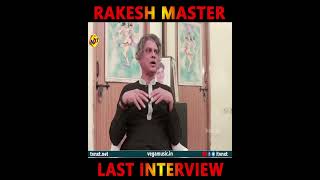 Rakesh Master Last Interview part26  Rakesh Master Latest Updates  Shekar master  TVNXT telugu [upl. by Elicia716]