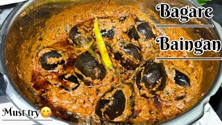 BAGARE BAINGAN recipe Easy and tasty recipe in just few minutesyoutubevideo [upl. by Adihsar]