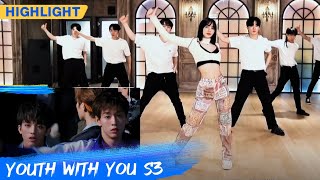 Clip LISAs Theme Song Dance Makes All Scream Out Loud  Youth With You S3 EP08  青春有你3  iQiyi [upl. by Solis]