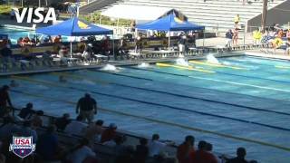 2011 Santa Clara International Grand Prix Mens 200m Butterfly A Final [upl. by Eanod]