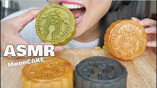 ASMR STARBUCKS Moon CAKE SOFT EATING SOUNDS  SASASMR [upl. by Malamut]