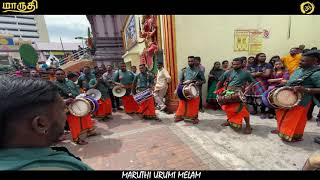 MARUTHI URUMI MELAM  Thaipusam 2020  Johor Bahru  Part 2 [upl. by Haimerej27]