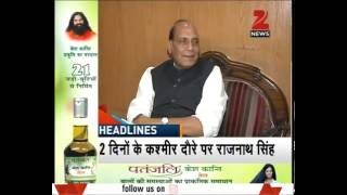 Rajnath Singh to visit Srinagar Today  Headline  10 [upl. by Syman335]