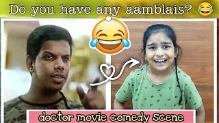 Do i look like a pombala 🤣Ambala pombala doctor movie comedy dialogue  🤣 shorts doctor [upl. by Resaec]