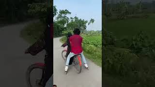 মোগো বাড়ি বরিশাল 🤣 shorts funny comedy shortsfeed foryou [upl. by Paulson]