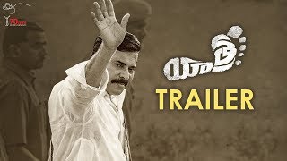 Yatra 2  Official Trailer  Mammootty  Jiiva  Mahi V Raghav  Shiva Meka  8th Feb 2024 [upl. by Allehcim]