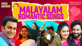 Malayalam Romantic Songs  Malayalam Film Songs  Video Jukebox [upl. by Eek]