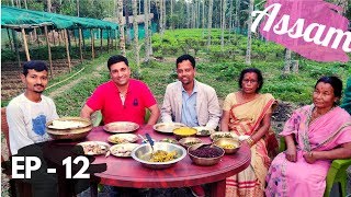 EP 12 Sivasagar Assam  Places to visitTour  Village food [upl. by Torruella]