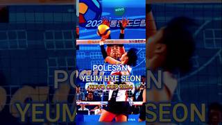 Polesan Yeum Hyeseon  Kovo Cup 2024 shorts redspark redsparks megawati [upl. by Elad]