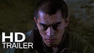 ONODA  10 MIL NOITES NA SELVA  Trailer 2022 Legendado [upl. by Aibar305]