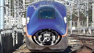 東北・山形新幹線 E8系試運転映像集 高速通過連結など Series E8 Shinkansen test run video collection [upl. by Yrrep]