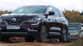 Новый Renault Koleos вытаскивает УАЗ Патриот [upl. by Brie555]