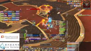 KIN Raiders Vs Majordomo Staghelm 25Man Heroic [upl. by Aneekat]