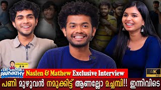 Naslen K Gafoor And Mathew Thomas Exclusive Interview  Neymar  Parvathy Babu  Milestone Makers [upl. by Inessa]