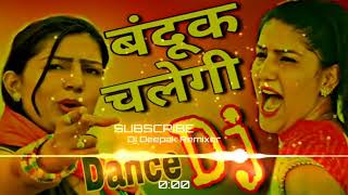 Bandook chalegi Teri sapana dance song dJ [upl. by Hamner]