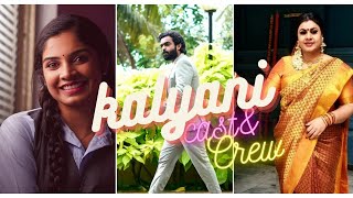 Kalyani Serial Cast amp Crew  Mazhavil Manorama [upl. by Enelyk]