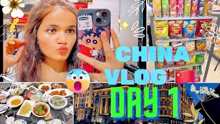 First Impressions of Shanghai😱 Day 1 Travel Vlog  China Vlog🇨🇳  Yashi Lifestyle [upl. by Iinde]