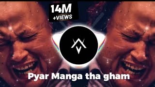 Pyar manga tha gham de gaye hain NFAK Remix BassBoosted AfterNight Vibes MunfradShairi [upl. by Annayrb934]