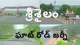 Srisailam Road Journey through Ghat Road [upl. by Annoyi]