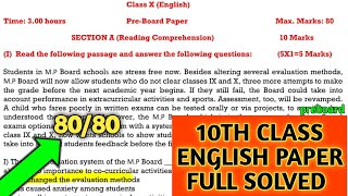 10th class English preboard paper 2024  Pseb class 10th english preboard paper 29 January 2024 [upl. by Jethro817]