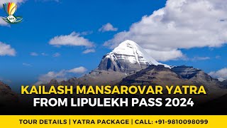 Kailash Mansarovar Yatra from Lipulekh Pass 2024  Tour Details  NTP Tourism [upl. by Atsilac]