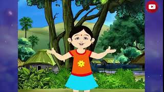 বুলবুল পাখি ময়না  Bulbul Pakhi Maiana  Bengali Animation Song For Children [upl. by Papke453]