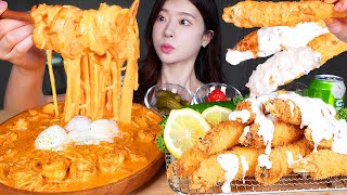 ASMR MUKBANG  💣 새우폭탄 💣 불닭크림파스타🔥 통통바삭 왕새우튀김 먹방 Spicy Shrimp Cream Pasta amp Crispy Fried Shrimps [upl. by Silvia]