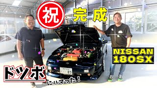 【 １８０ｓｘ NISSAN 】ドツボにハマった空冷オヤジ！世界に一つの極上純正車！イケてる初老のスポーツカー！艶やかデニムブルー！愛車紹介第４弾！4K [upl. by Aizirtap]