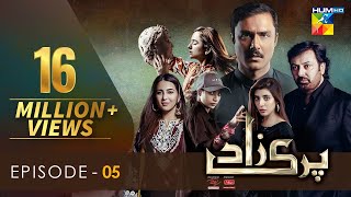 Parizaad Episode 5 Eng Sub 17 Aug Presented By ITEL Mobile NISA Cosmetics amp West Marina  HUM TV [upl. by Sylera]