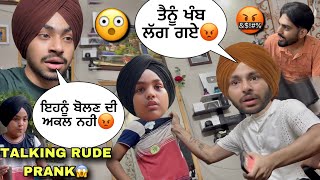 TALKING RUDE😡PRANK ON BROTHER WITH FRIENDS FUNNY REACTIONS🤣CHALLENGE GONE WRONG😳 [upl. by Mikal]