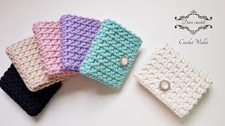 DIY 코바늘 지갑 뜨기 사계절 용 Crochet Wallet [upl. by Giarla]