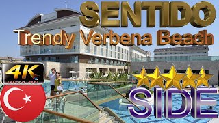 4K SENTIDO TRENDY VERBENA BEACH HOTEL 2024 SIDE ЛИЧНОЕ МНЕНИЕ GOOD RESORT ANTALYA TURKEY [upl. by Egwin870]