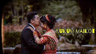 RUKUM MAIKOT  KAMMARAI MA PATUKI KASERA  NEPALI SONG shiratha1 [upl. by Anide]