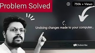 Undoing changes made to your computer  2 Type of problems  2 min problem solve [upl. by Roselle956]