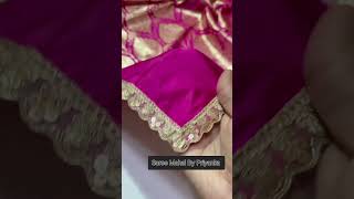 💝💝💝💝Beautiful magenta pink banarasi saree💝💝💝💝💖💖 [upl. by Eceinaj606]