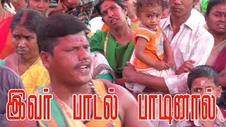 இவரின் பாடல் அம்மன் அருள் வர வைக்கும் godsong sivakumar [upl. by Mohammad620]