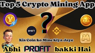 Top 5 Minning App  Lakho ka Profit Confirm Best Minning App  Latest Update Dogs Coin  Withdrawal [upl. by Arama]