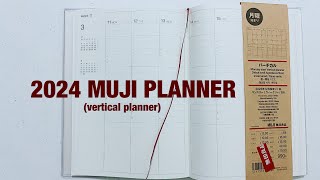 2024 MUJI PLANNER  white vertical planner flipthrough [upl. by Maunsell]