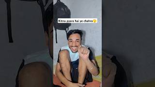 Aap liye maine gana gaya janu🫣🫣 viralvideo shorts comedy funny 😜😜😜😜😜😜 [upl. by Selie]