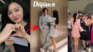 DISPATCH REVEALED PHOTOS OF KIM SOO HYUN AND KIM JI WON S DATING [upl. by Christoper]