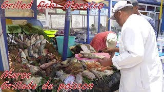 Grillade de Poisson Maroc  Morocco Street Food Grilled Fish [upl. by Graehme408]