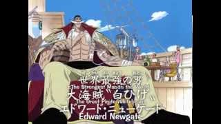 One Piece Whitebeard First Appearance [upl. by Landmeier]