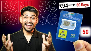 BSNL 5G New Sim Unboxing  BSNL 5G SIM Online BUY  BSNL New Plan 2024  ₹94  30 Days  Bsnl 5g [upl. by Kissiah]