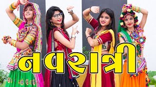 ઢોકળી ની Navratri  Pagal Gujju [upl. by Nykal]