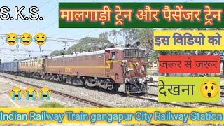 Indian Railway Train 235 SPEED MALGADI TRAIN OR PAISENJAR TRAIN Gangapur City Railway station Train [upl. by Raynard]