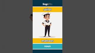 🇬🇧🇳🇱 sailor  matroos  vocabulary builder  learn English  laten we Engels leren [upl. by Gahl845]