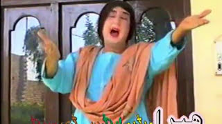 Ghobal Da Khuwa Banay Engor  Pashto Comedy Drama Telefilm Pashto Cinema Filams pcfilams [upl. by Oatis222]