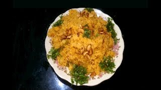 How To Make Tomato Rice At Home  Tomato Rice In Telugu [upl. by Airrotal]