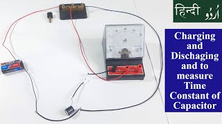 FSc Physics Practical  Charging and discharging of capacitor and to measure time constant [upl. by Acus]